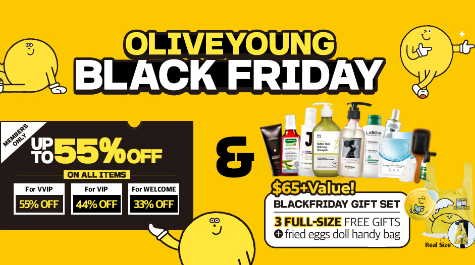 Olive Young Global Black Friday Sale & Get 3 Full-Size Items And A Bag With  Purchase Of 0 Or More [K-Beauty; Dr. Jart, Mediheal, Clio, Rom&Nd, Cosrx  Etc] : R/Muaonthecheap