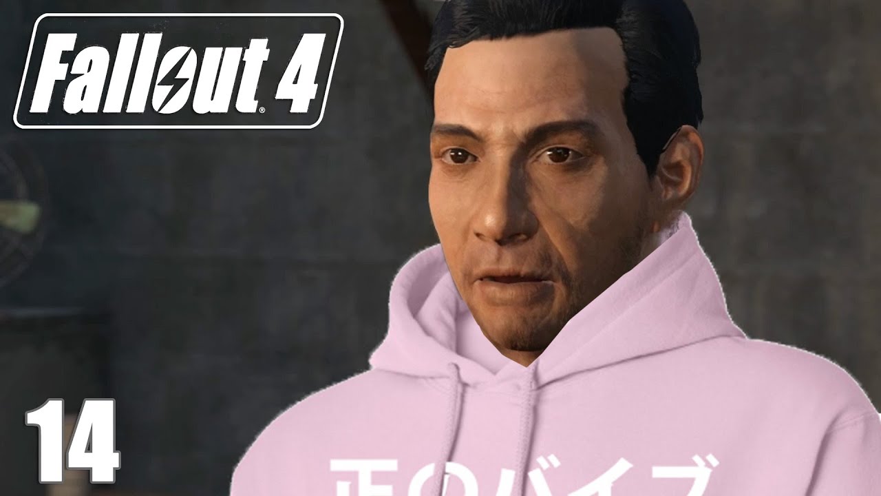 New Hoodies Winter 2015 - Fallout 4: Part 14 | Sonny Daniel - Youtube