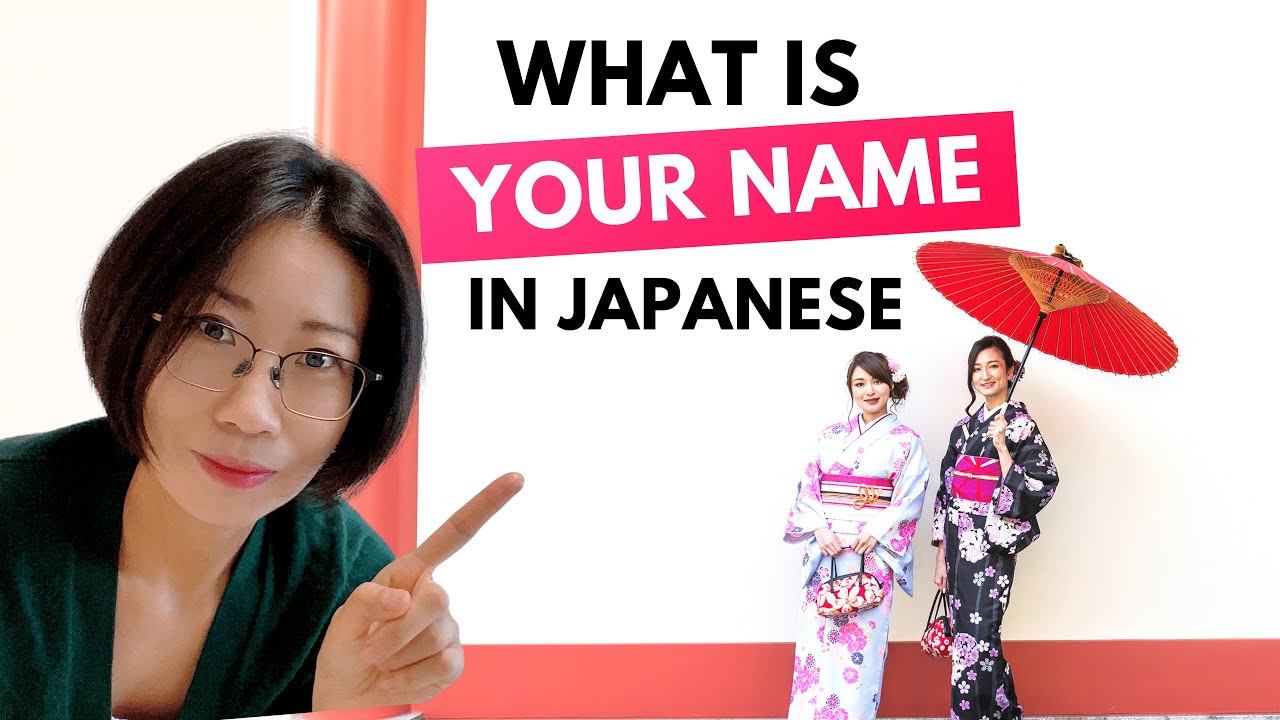 How To Say Natalie In Japanese