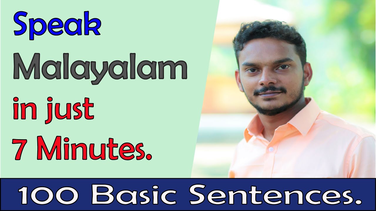 How Are You Malayalam