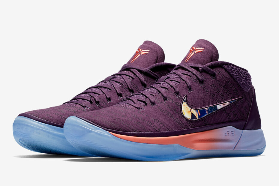 Top 40 Devin Booker Kobe Ad Update