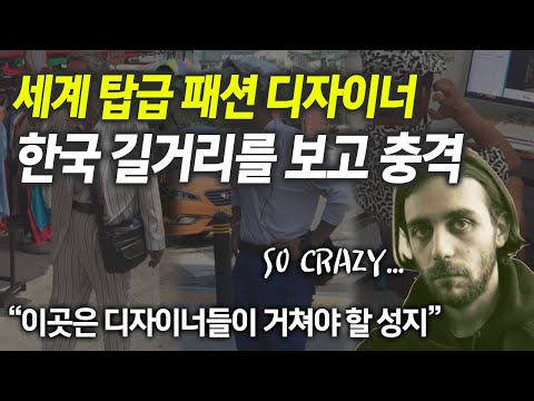 Top 76 키코 코스타 디 노브 Update