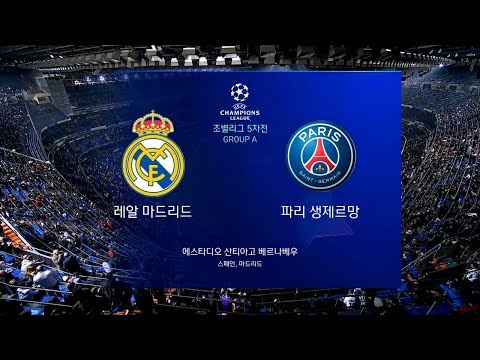 [19/20 UCL 조별 5차] 레알 마드리드 vs 파리 생제르망 H/L