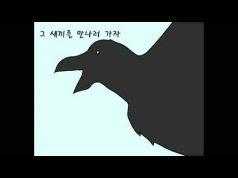 기억할 것 입니다 드립: 심층 분석과 실전 팁