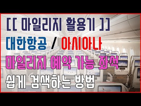 내 여행 찾아 줌 – 쉽고 빠른 여행 정보 검색 | 최신 여행 팁 및 추천