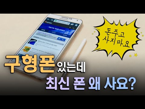 안드로이드 Os 최신 버전: 업데이트 소식 및 기능 개선 | 모바일 업데이트 최신 정보