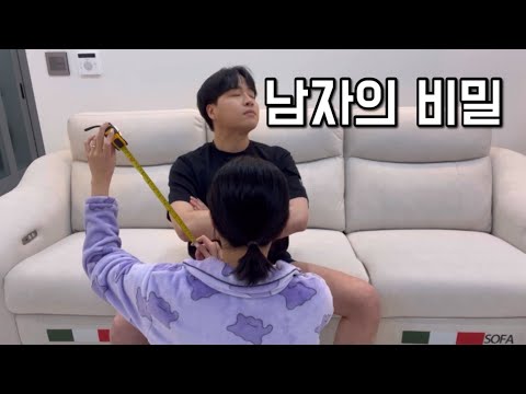 메타 타이틀:여자들이 좋아하는 크기 – 최신 트렌드 및 편안한 스타일 | Achievetampabay