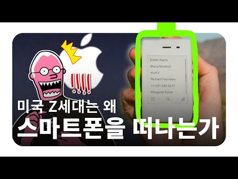 메타 타이틀:
전화 문자 만 되는 폰 – 최신 모델 및 비교 정보 | 편리한 소통 기기