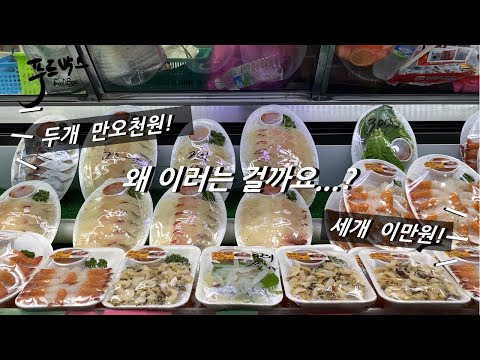 제주 동문 시장 영업 시간 – 최신 정보 및 유용한 팁